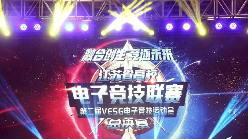 CS2 Major赛事是什么级别 参赛门槛与晋级机制全解析